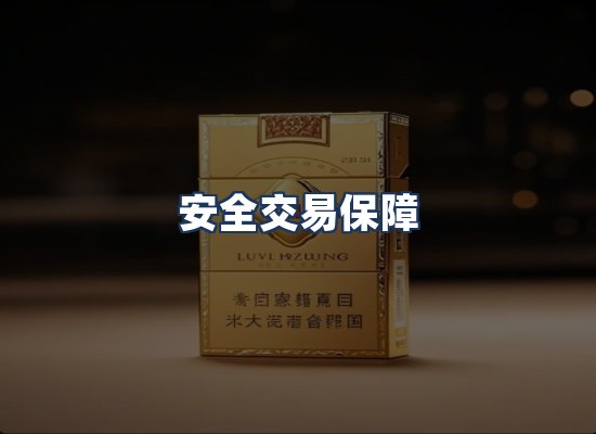 直发优势